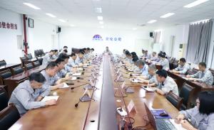 徐爱军强调：强化安全环保管理 确保三套甲胺整改到位